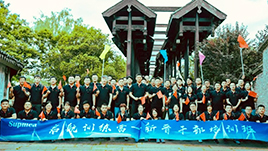 聯(lián)測(cè)儀表- 聯(lián)測(cè)儀表